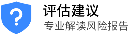 个人征信报告查询